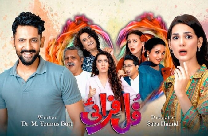 list of Eid ul Adha telefilms 2022