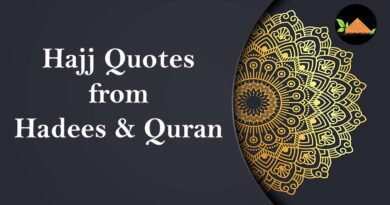 hajj quotes from quran and hadees in urdu