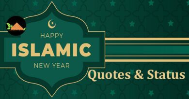 happy islamic new year quotes in urdu status