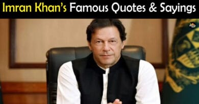 imran Khan Quotes in Urdu