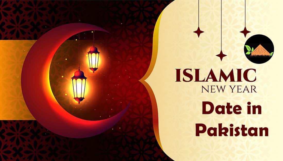 Islamic New Year 2022 Date in Pakistan - New Islamic Year Start