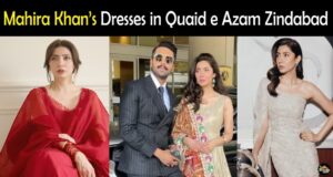 Mahira Khan Dresses in Quaid e Azam Zindabad Premiere & Promotion