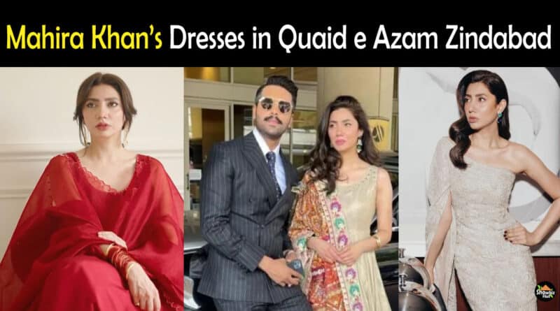 Mahira Khan Dresses in Quaid e Azam Zindabad