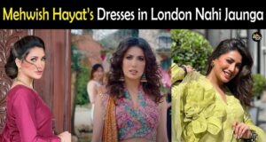 Mehwish Hayat Dresses in London Nahi Jaunga Premiere, Promotion