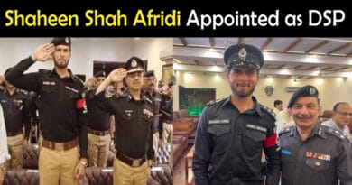 Shaheen Shah Afridi DSP