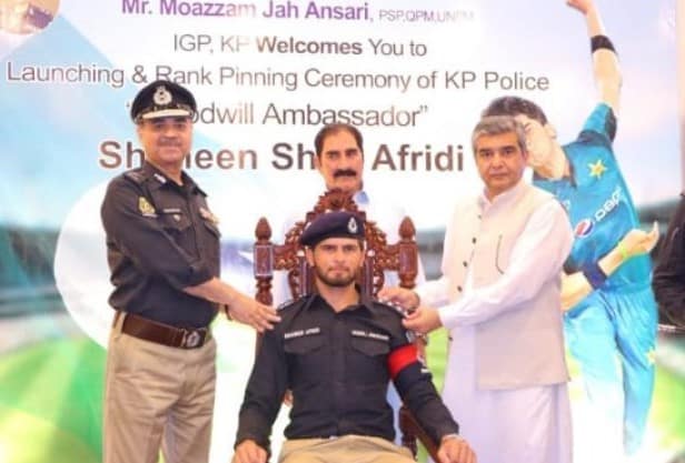 Shaheen Shah Afridi DSP