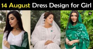 14 August Dress Design for Girl 2022