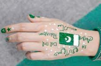 14 August Mehndi Design 