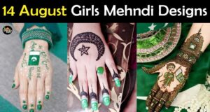 14 August Mehndi Design 2022 for Girl & Kids