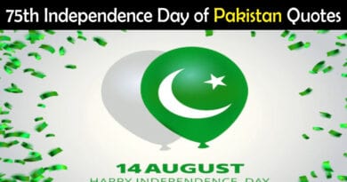 75th independence day Pakistan quotes