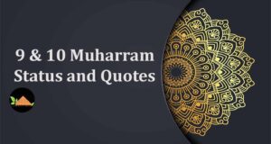 9 and 10 Muharram 2022 Quotes in Urdu – Ashura Status