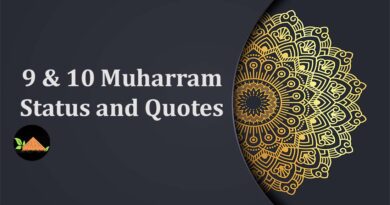 9 and 10 muharram 2022 quotes and status in urdu