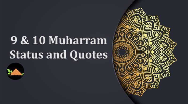 9 and 10 muharram quotes and status in urdu