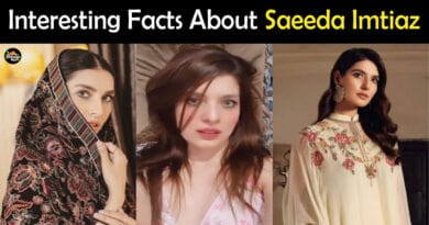 Saeeda Imtiaz Biography