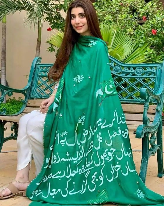 Top Beautiful 14 August Dresses For Girls 2018/ Latest Tre…