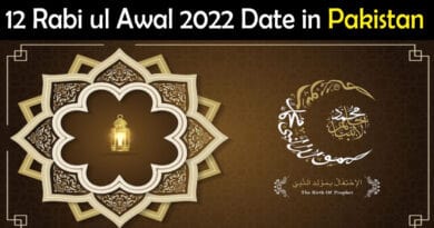 12 Rabi ul Awal 2022 date in Pakistan