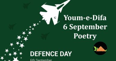 6-september-defence-day-youm-e-difa-poetry-sharayi-in-urdu