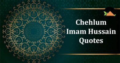 chehlum imam hussain quotes in urdu arbaeen
