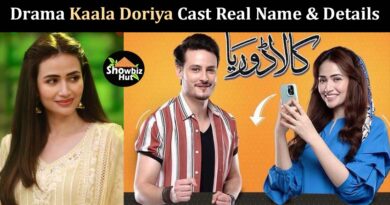 kaala doriya drama cast real name with pictures actor actress
