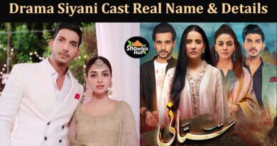 siyani drama cast real name with pictures actor actress
