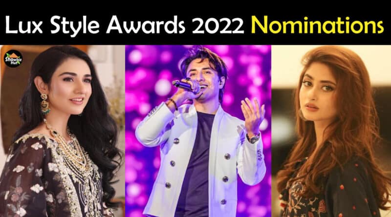 Lux Style Awards 2022 Nominations