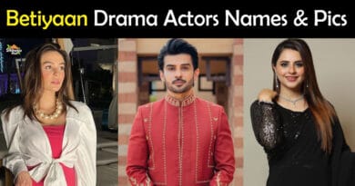 Betiyaan Drama Cast