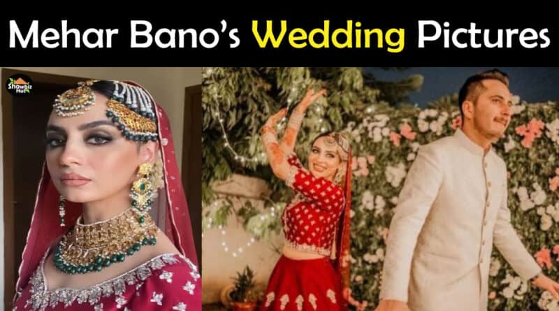 Mehar Bano Wedding Pics