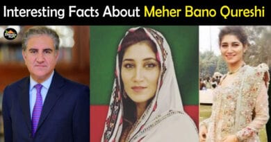 Meher Bano Qureshi Biography