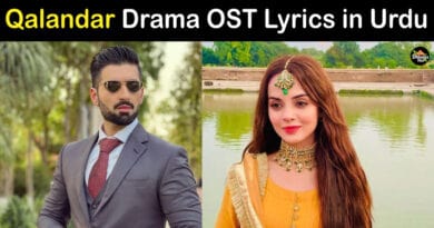 Qalandar Drama OST Lyrics
