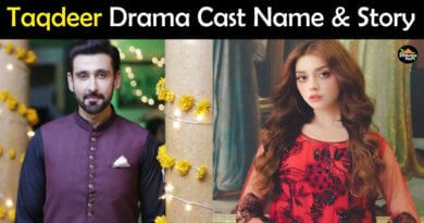 Taqdeer Drama Cast Name