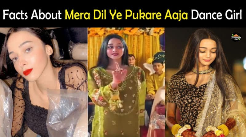 Mera Dil Ye Pukare Aaja Viral Girl Name