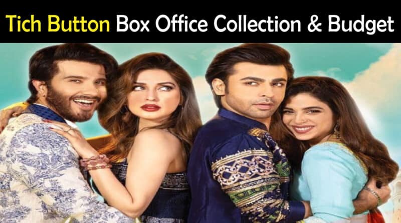 Tich Button Movie Box Office Collection