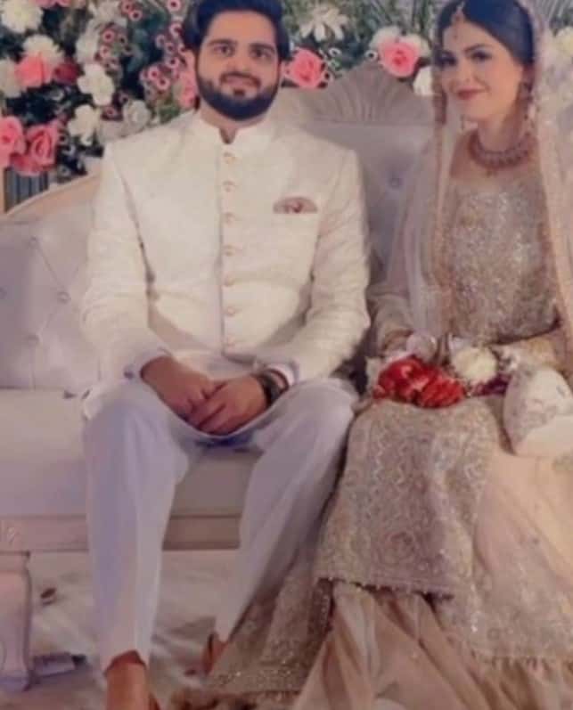 Inzamam ul Haq Daughter Wedding Pics