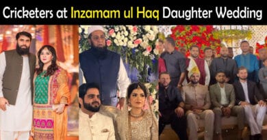 inzamam ul haq daughter wedding