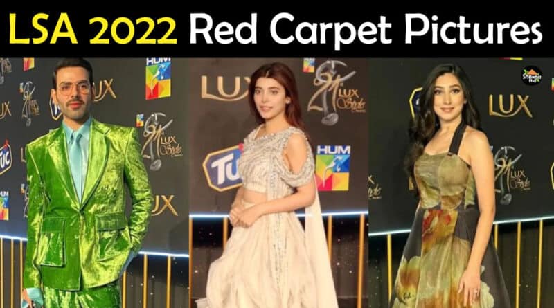 lux style awards 2022 red carpet pictures