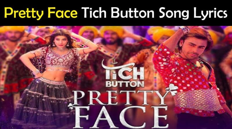 Pretty Face Tich Button Song Lyrics