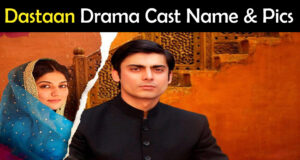 Dastaan Drama Cast Real Name & Story, Pakistani Serial
