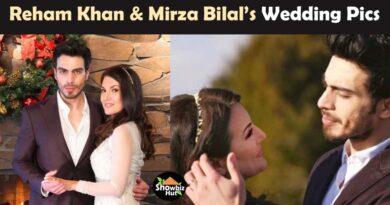reham khan and mirza bilal baig wedding pictures third marriage
