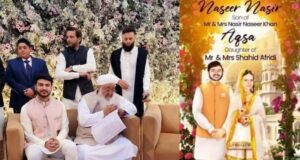 Shahid Afridi Daughter Aqsa Wedding Pics with Family