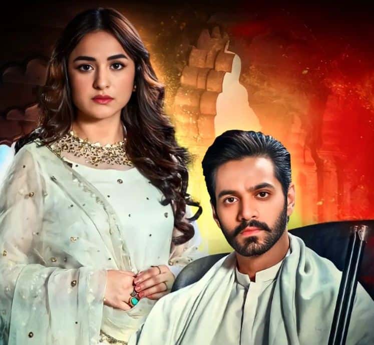 tere bin drama cast story name ost actor actress geo pakistani