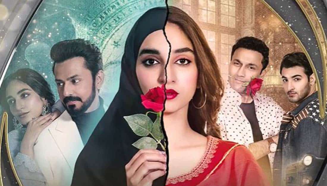 Meesni Drama Cast, Story, Writer, Timing & OST Hum TV Hut