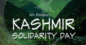 Kashmir Day Poetry in Urdu 2023, Shayari for Captions