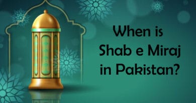 Shab e Meraj 2023 Date in Pakistan