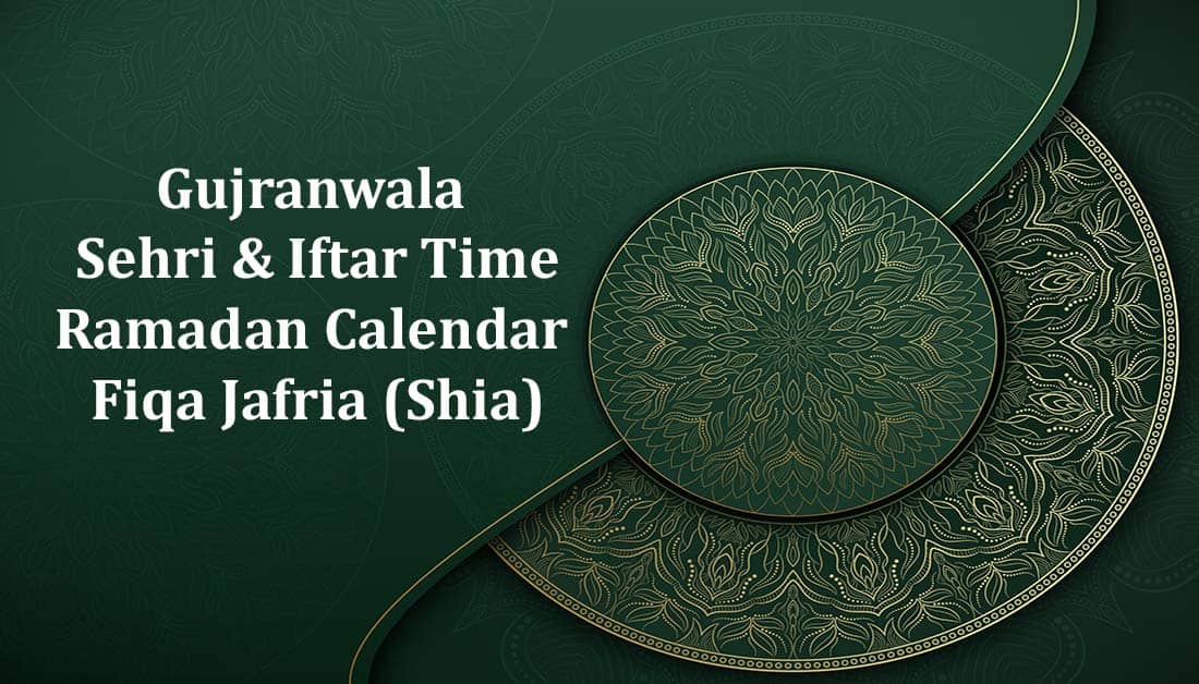 shia calendar 2023