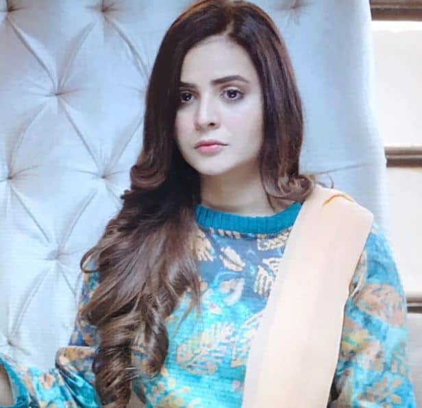 Beyhadh Pakistani Drama Cast shireen