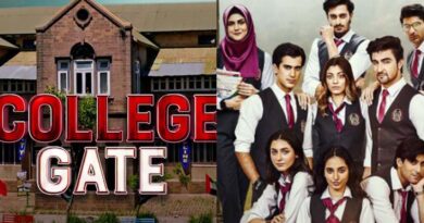college gate drama cast name story time writer green entertainment