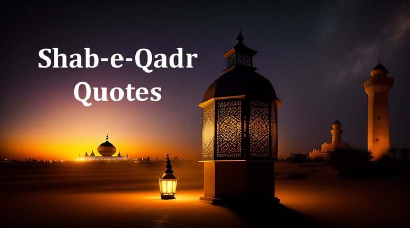 shab e qadr quotes in urdu laylatul qadr status poetry