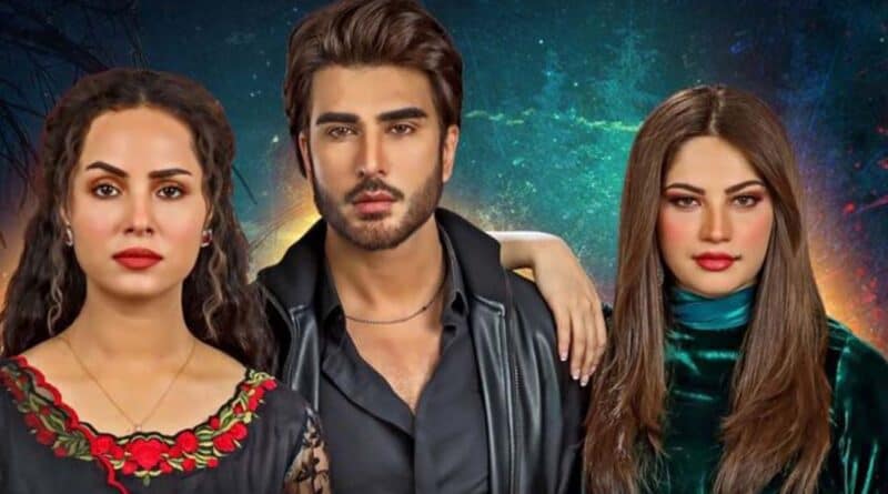 ahram e junoon drama cast name pictures timing