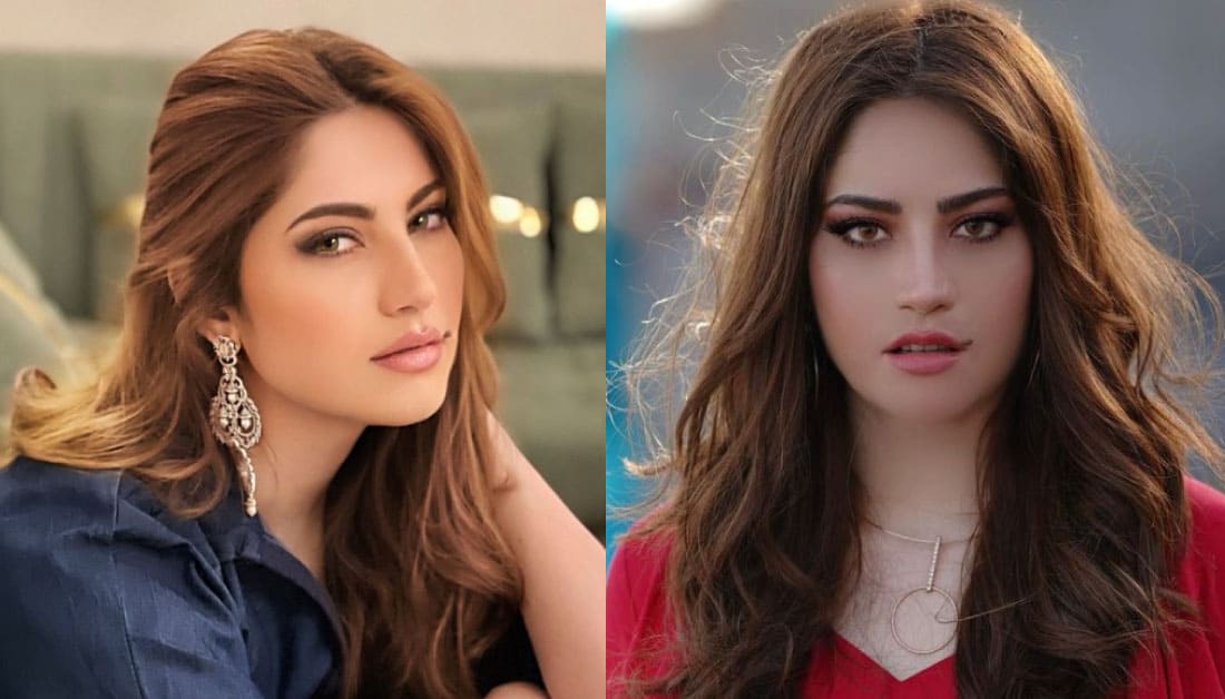 Neelam Muneer Drama List - Top Recent Dramas | Showbiz Hut