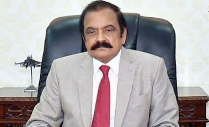 rana sanaullah biography age family wife son daughter house cast